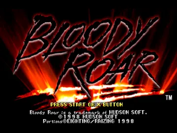 Bloody Roar (US) screen shot title